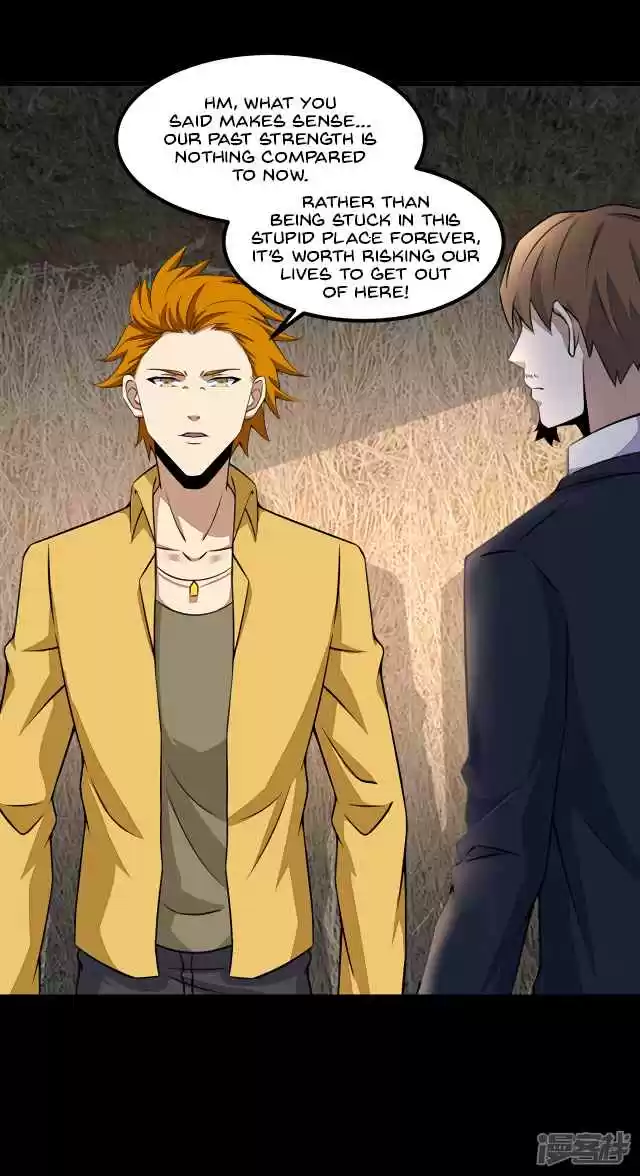 Mo Shi Wei Wang 127 The Corpse King of Obscure Souls