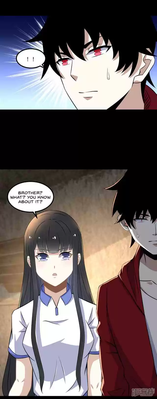 Mo Shi Wei Wang 127 The Corpse King of Obscure Souls