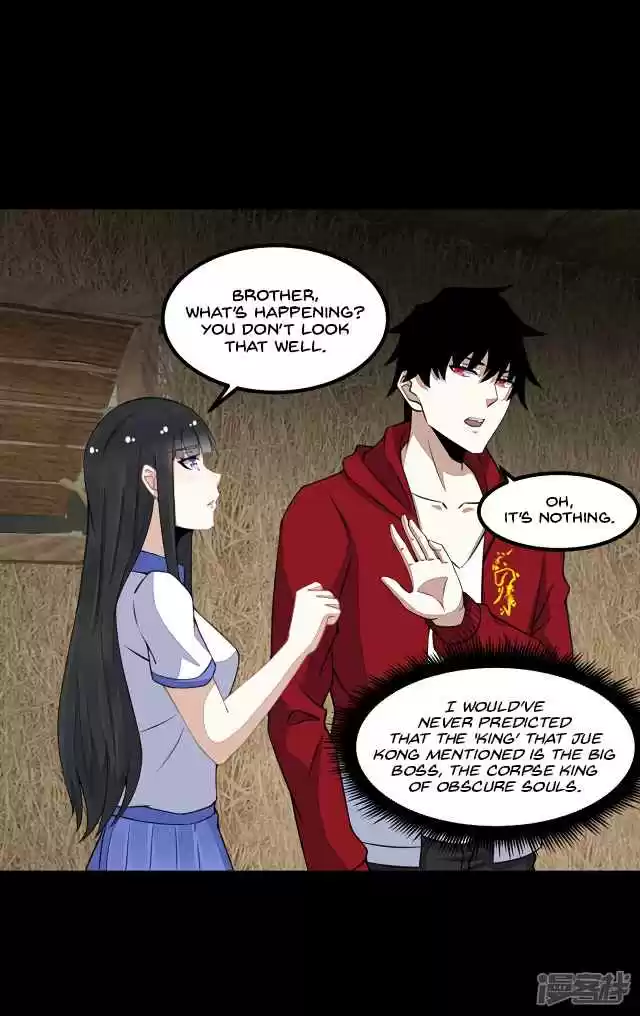 Mo Shi Wei Wang 127 The Corpse King of Obscure Souls