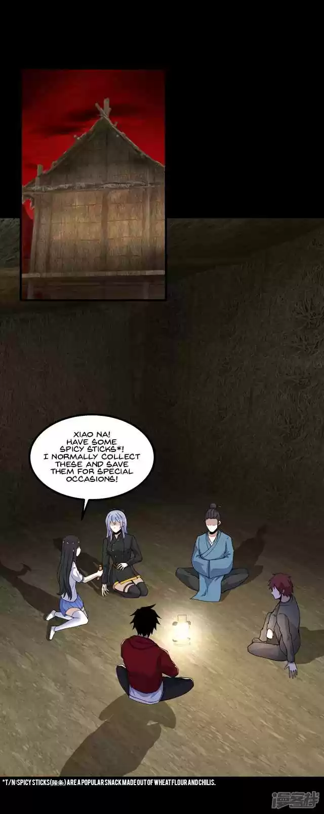 Mo Shi Wei Wang 127 The Corpse King of Obscure Souls