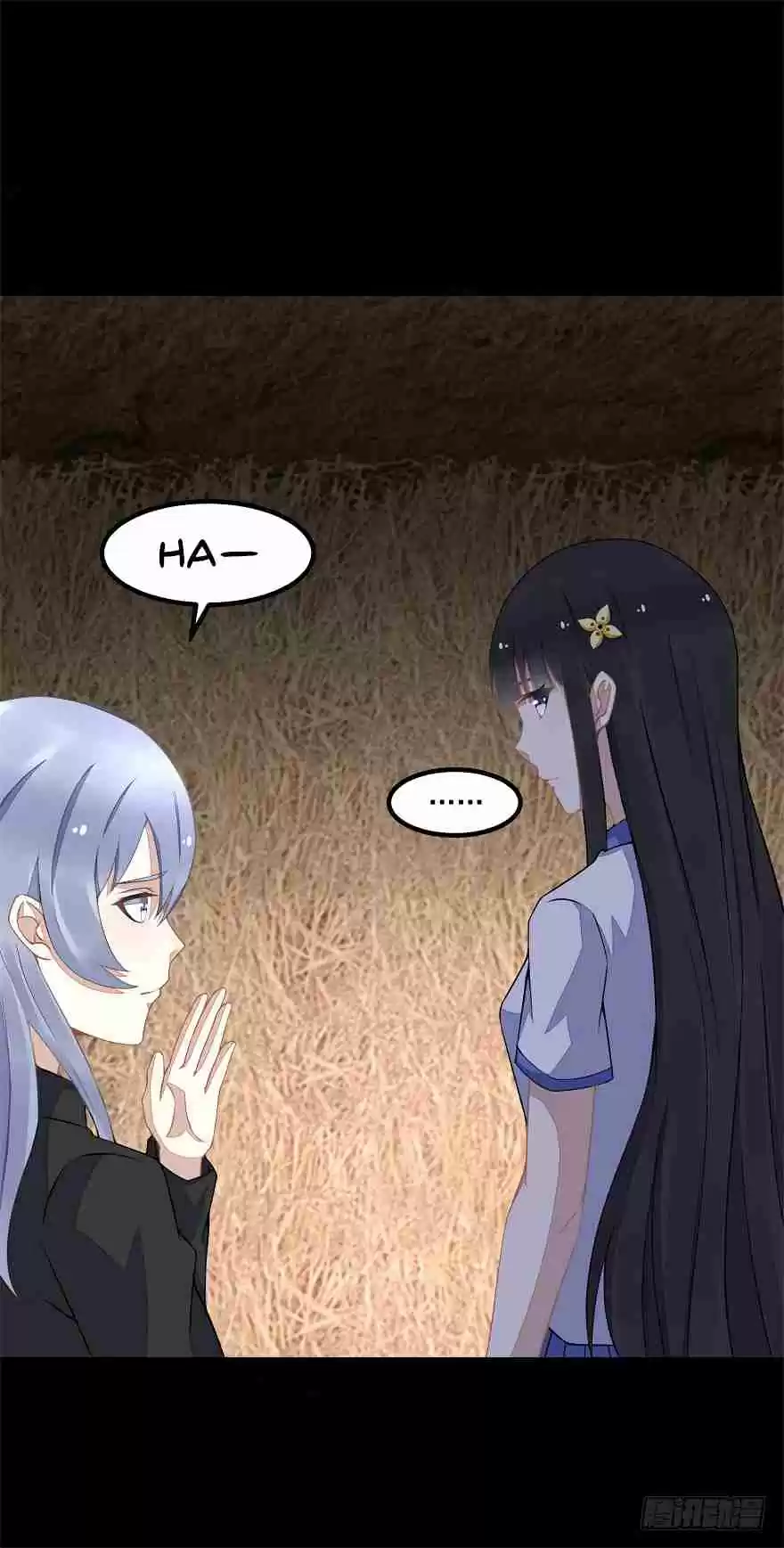 Mo Shi Wei Wang 128 A Prophetic Dream