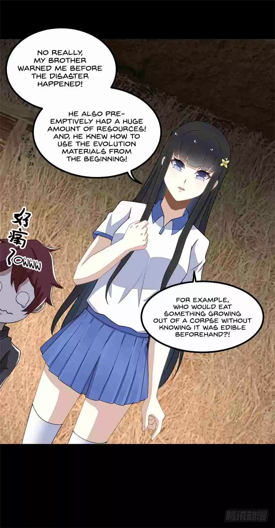 Mo Shi Wei Wang 128 A Prophetic Dream