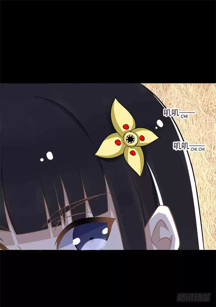 Mo Shi Wei Wang 128 A Prophetic Dream