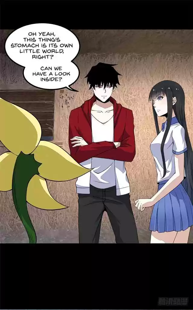 Mo Shi Wei Wang 128 A Prophetic Dream