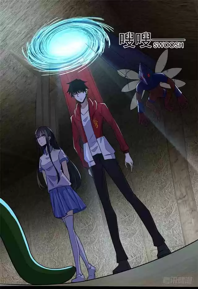 Mo Shi Wei Wang 129 Explore