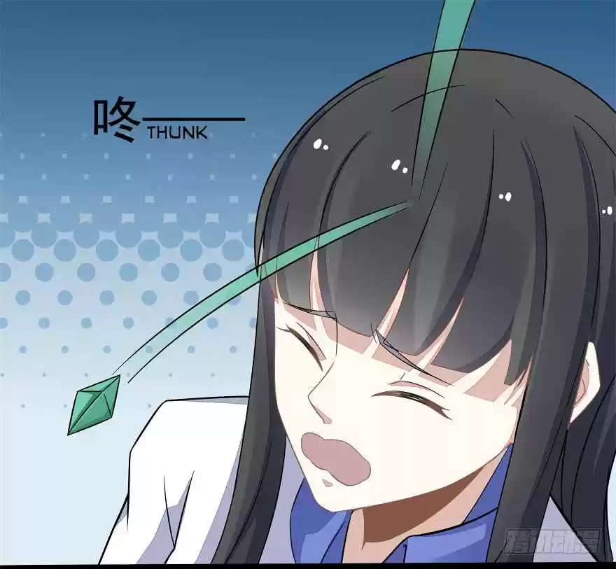 Mo Shi Wei Wang 129 Explore