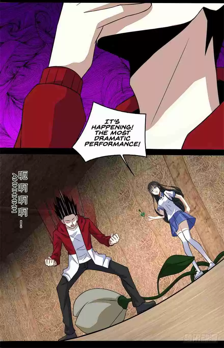 Mo Shi Wei Wang 129 Explore