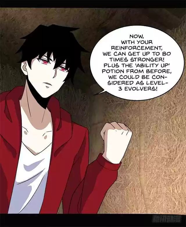 Mo Shi Wei Wang 129 Explore