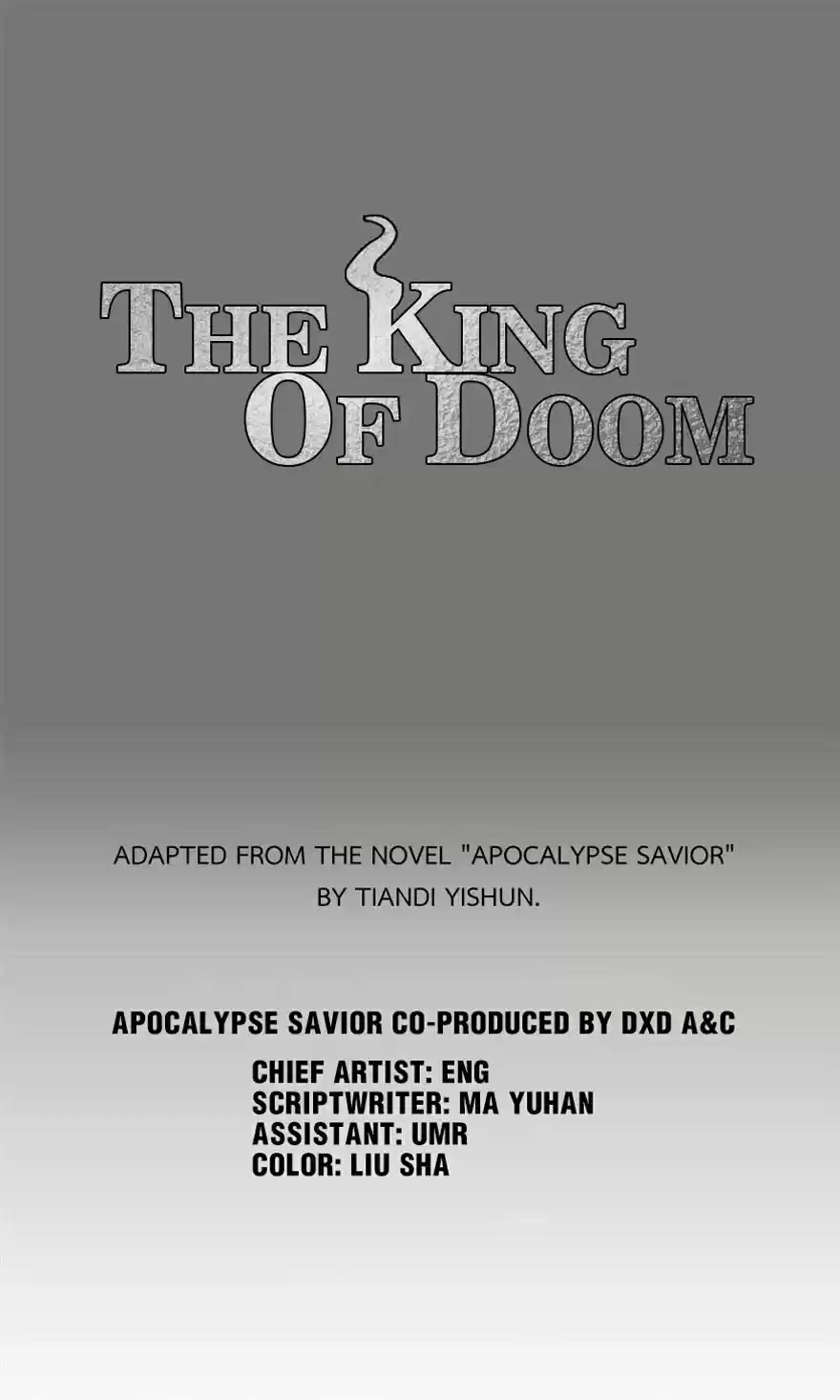 Mo Shi Wei Wang 13 Survivors