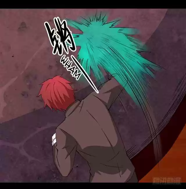 Mo Shi Wei Wang 130 Crystal Corn and Corpse Rhino