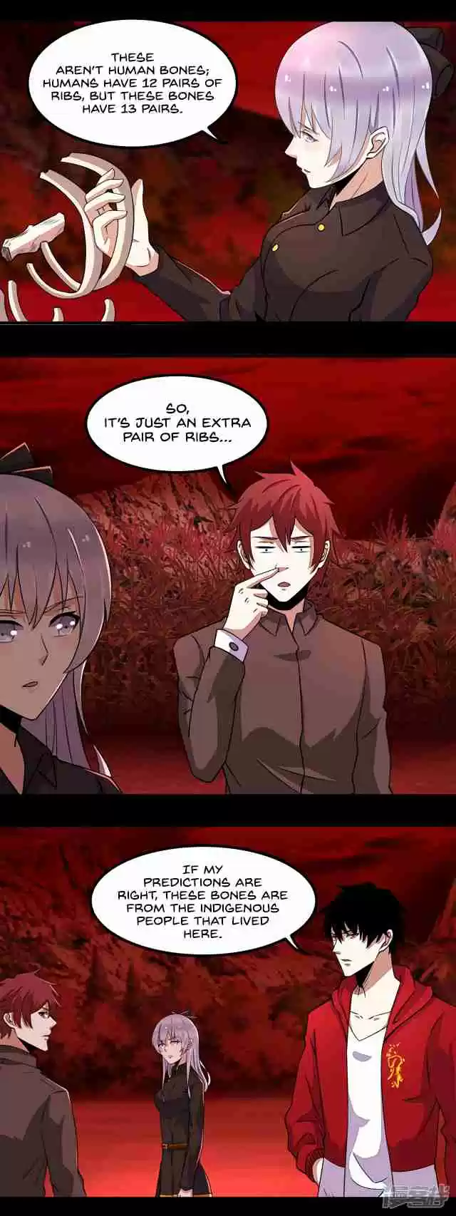 Mo Shi Wei Wang 132 A Suspicious Feeling