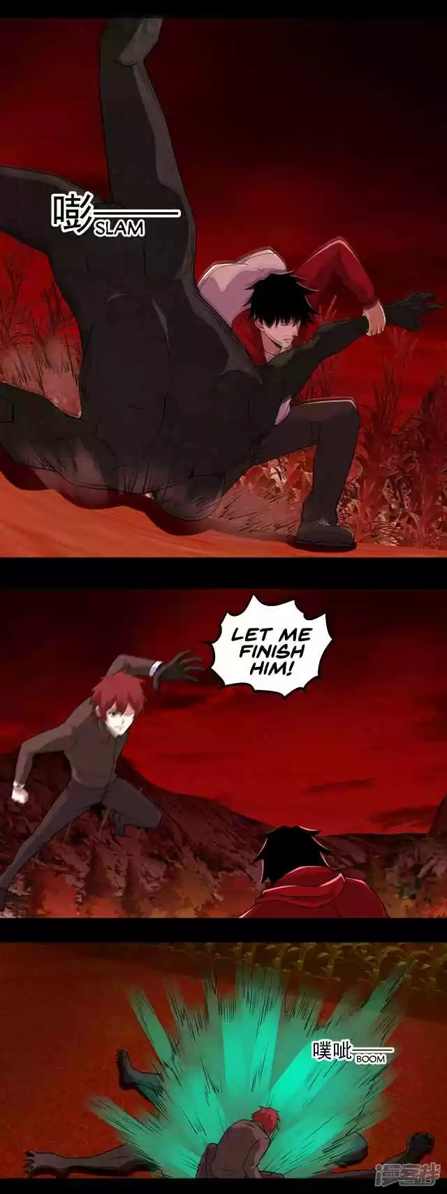 Mo Shi Wei Wang 132 A Suspicious Feeling