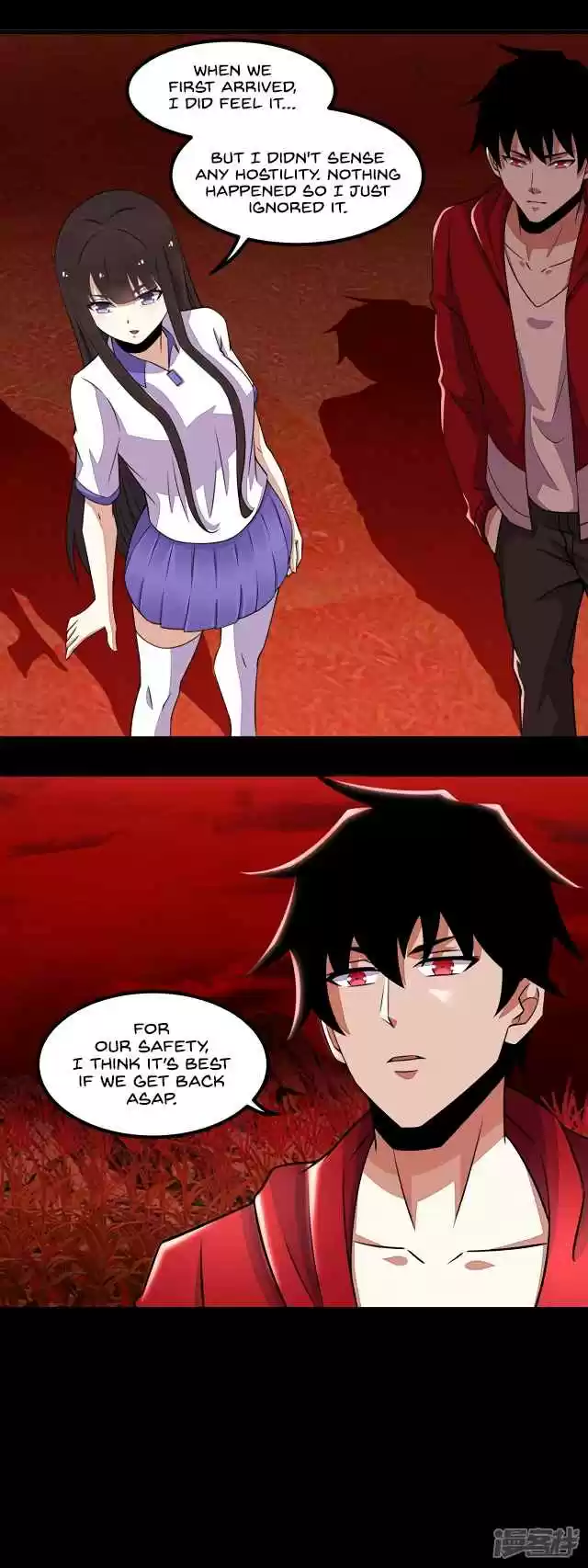 Mo Shi Wei Wang 132 A Suspicious Feeling