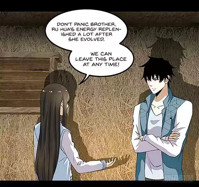 Mo Shi Wei Wang 133 An Unkind Visitor