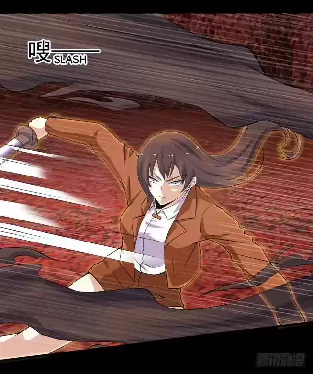 Mo Shi Wei Wang 133 An Unkind Visitor