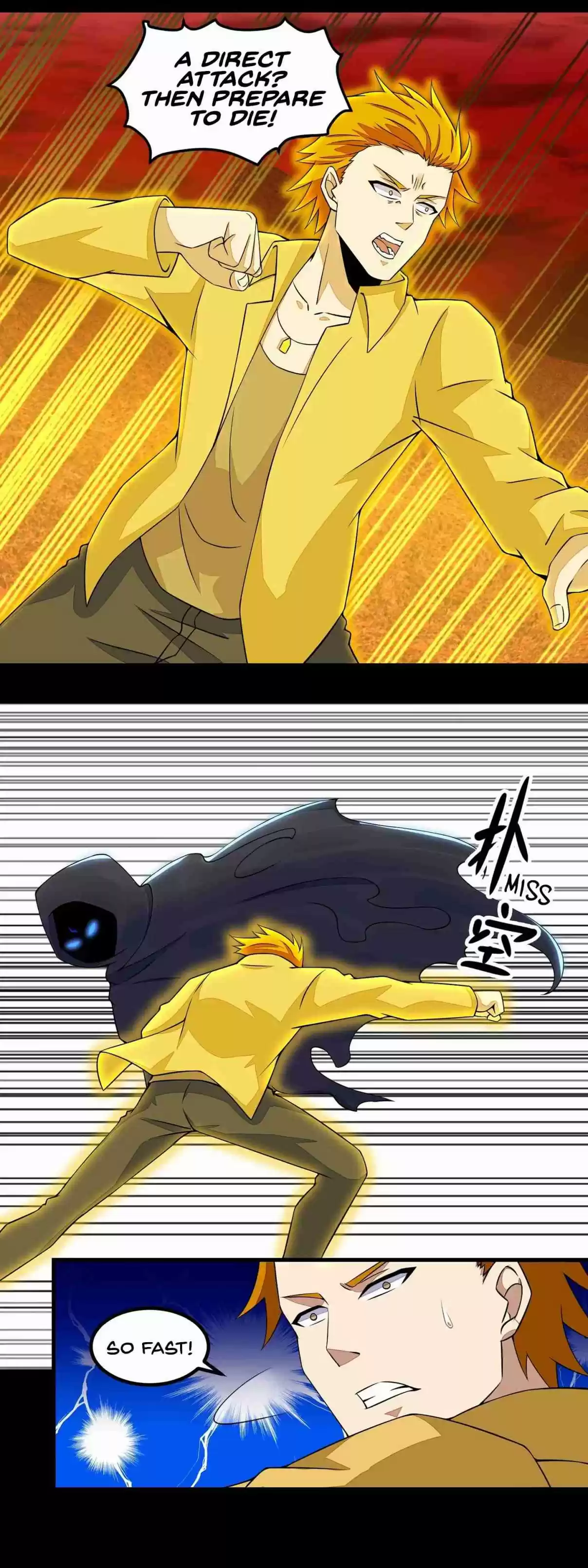 Mo Shi Wei Wang 134 The Ghost General