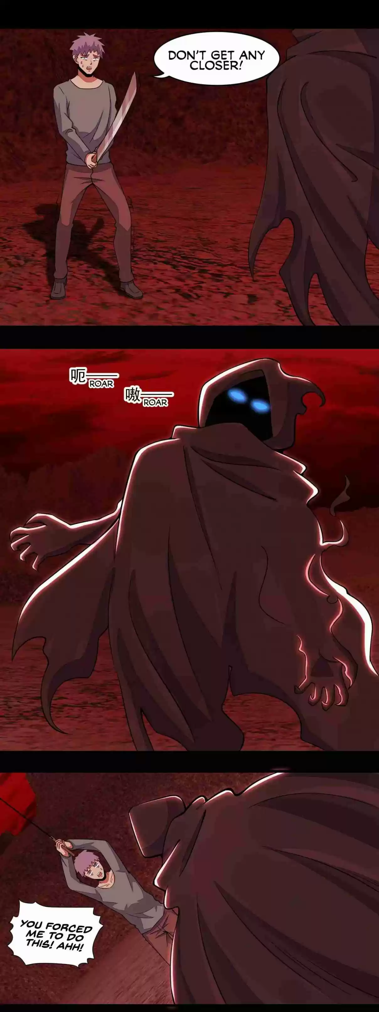 Mo Shi Wei Wang 135 Puppets