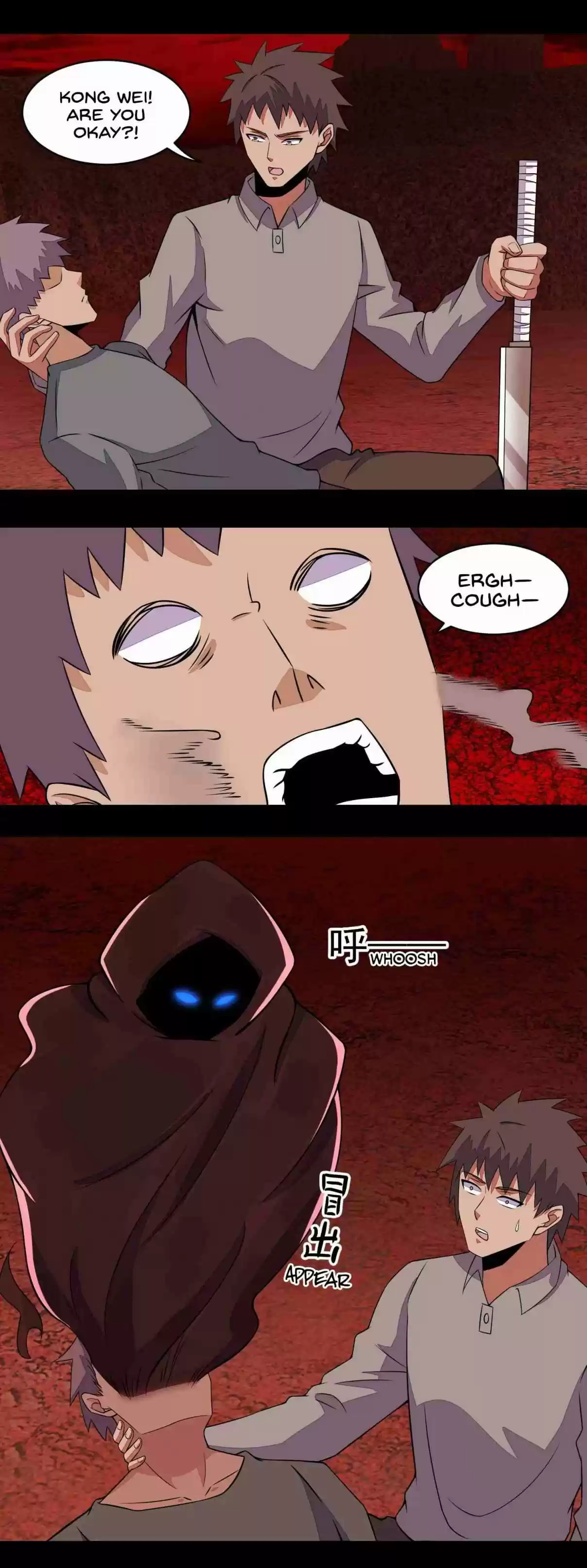 Mo Shi Wei Wang 135 Puppets