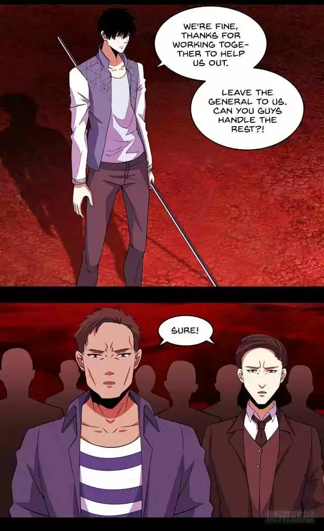 Mo Shi Wei Wang 137 Shishan and Heitan