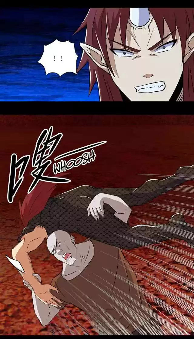 Mo Shi Wei Wang 137 Shishan and Heitan