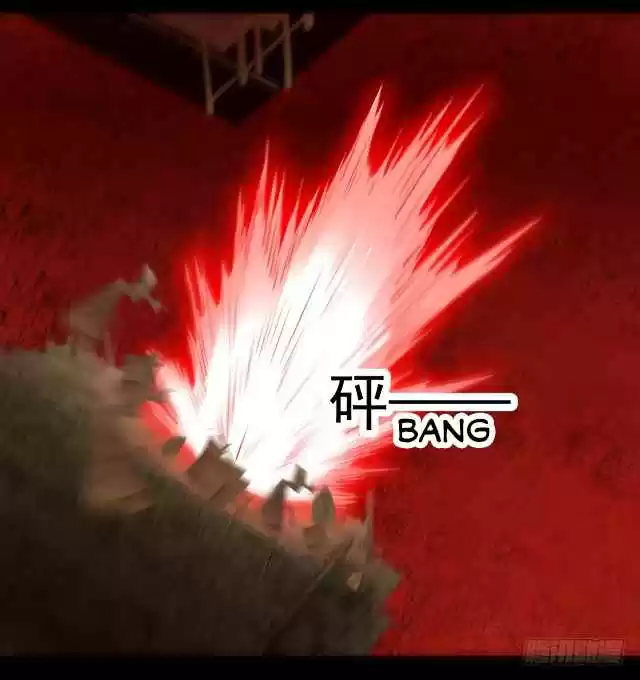 Mo Shi Wei Wang 137 Shishan and Heitan