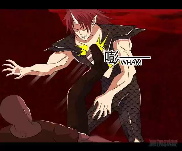 Mo Shi Wei Wang 137 Shishan and Heitan