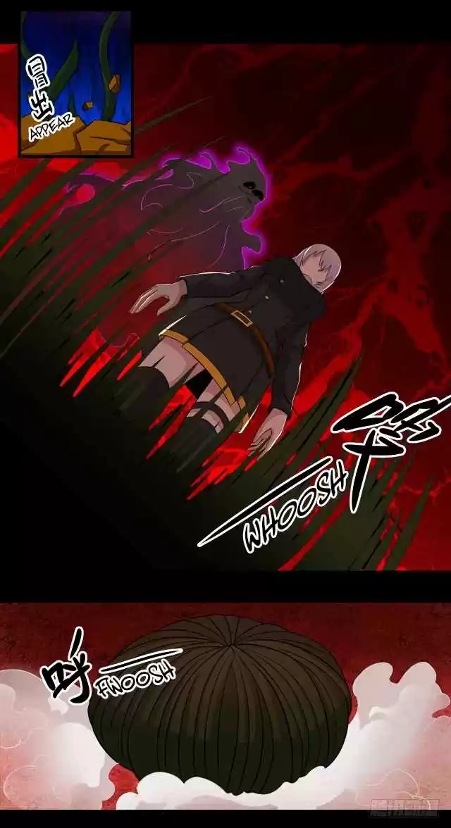 Mo Shi Wei Wang 137 Shishan and Heitan