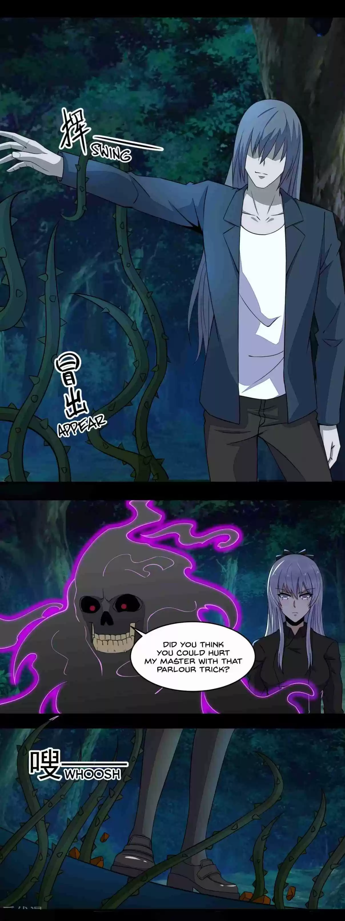 Mo Shi Wei Wang 138 The Catastrophic Appearance