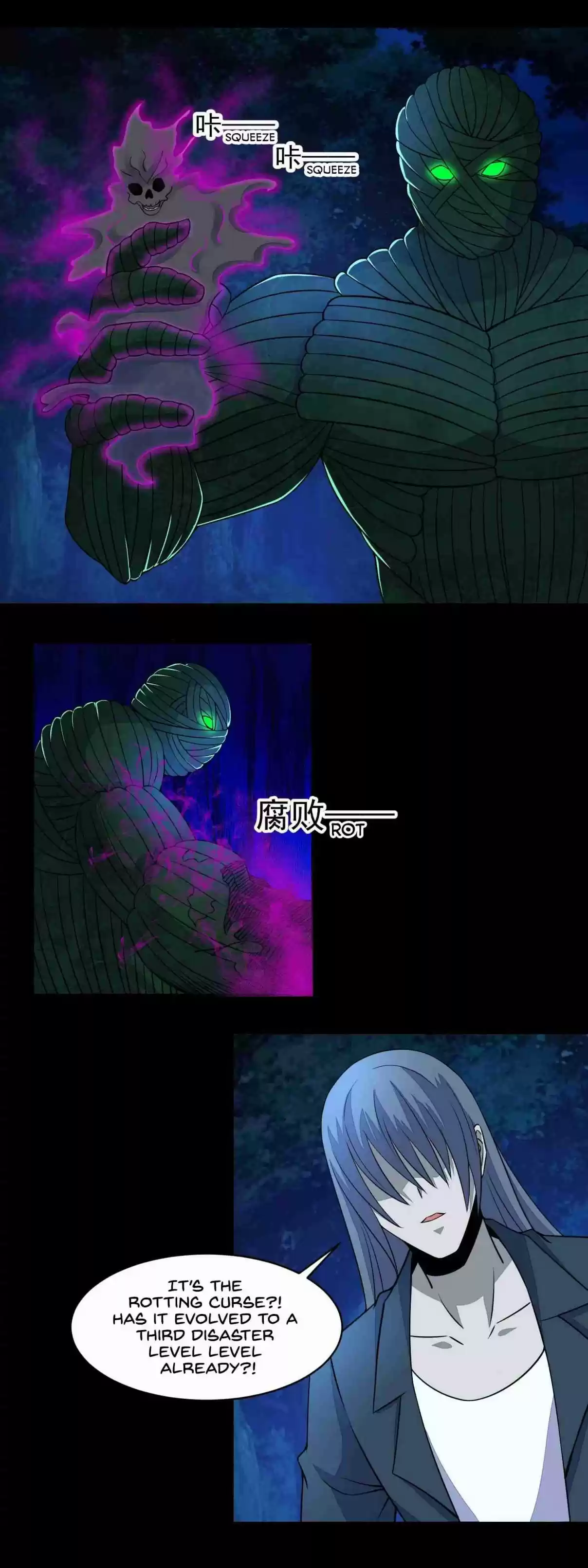 Mo Shi Wei Wang 138 The Catastrophic Appearance