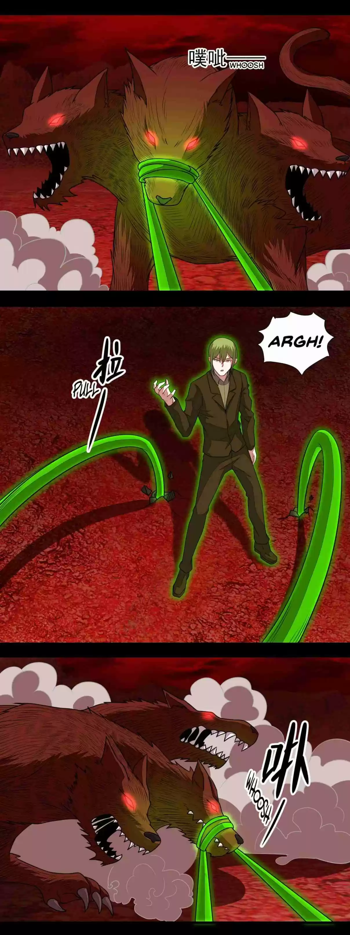 Mo Shi Wei Wang 139 The Obscure Soul