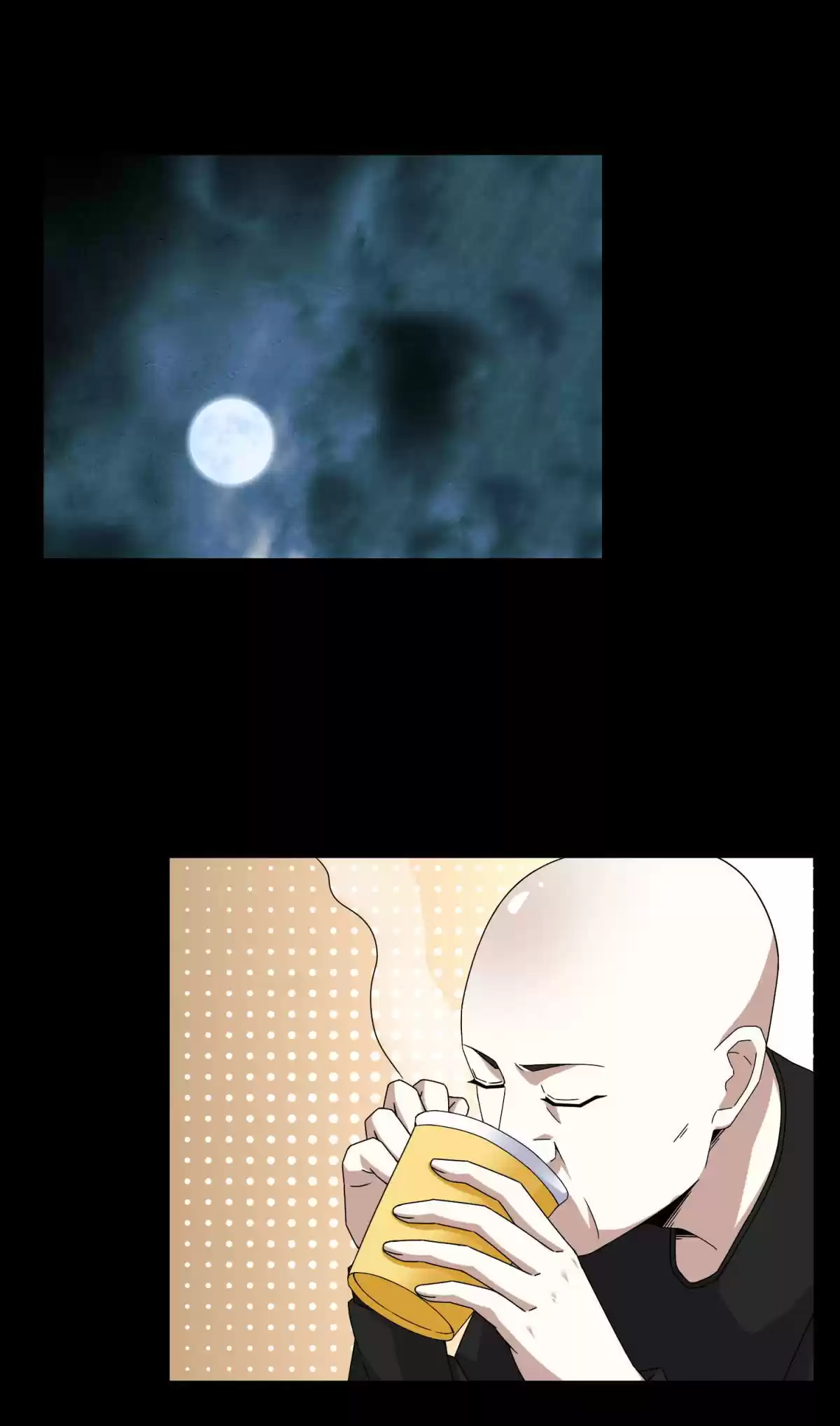 Mo Shi Wei Wang 14 Scumbags