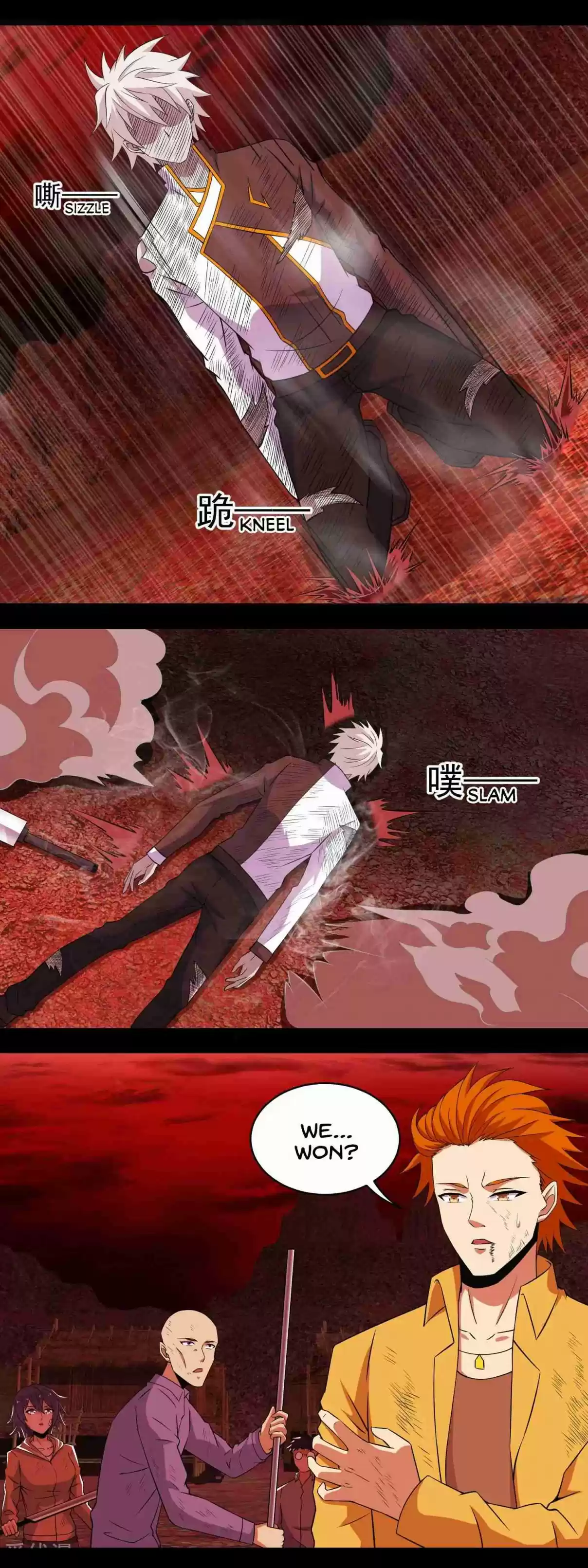 Mo Shi Wei Wang 142 The Corpse King’s Monster