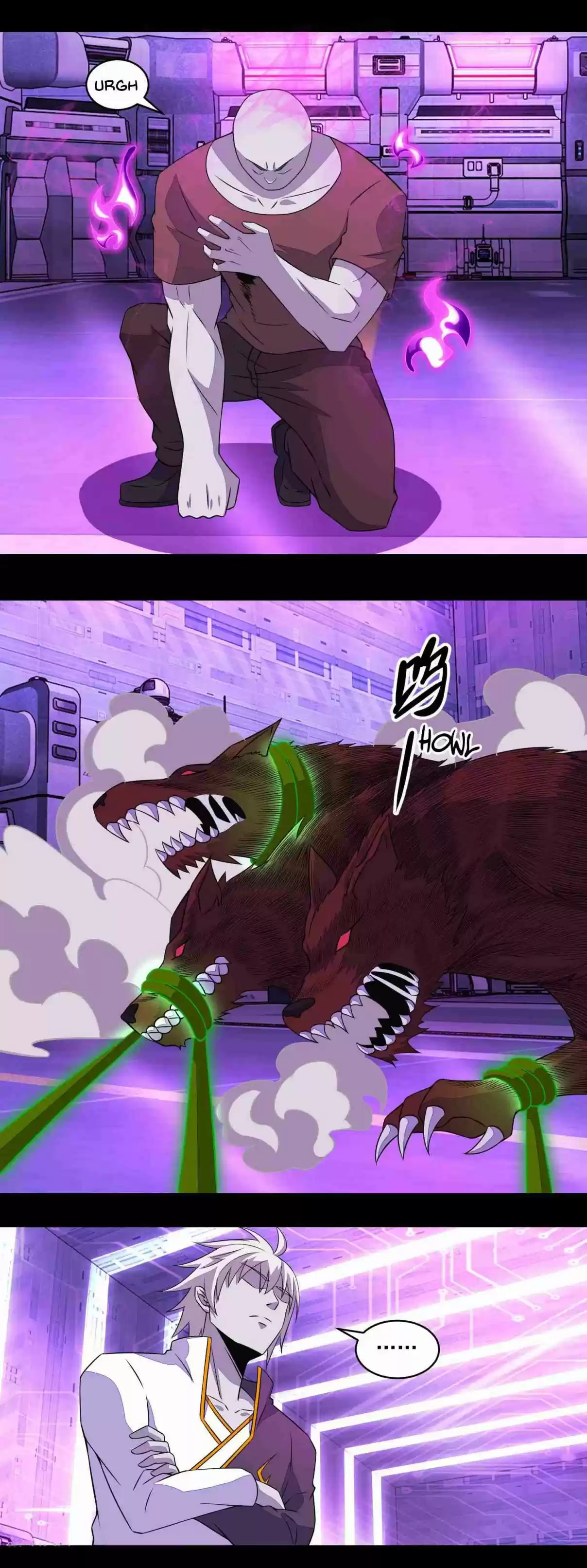 Mo Shi Wei Wang 147 Flattened