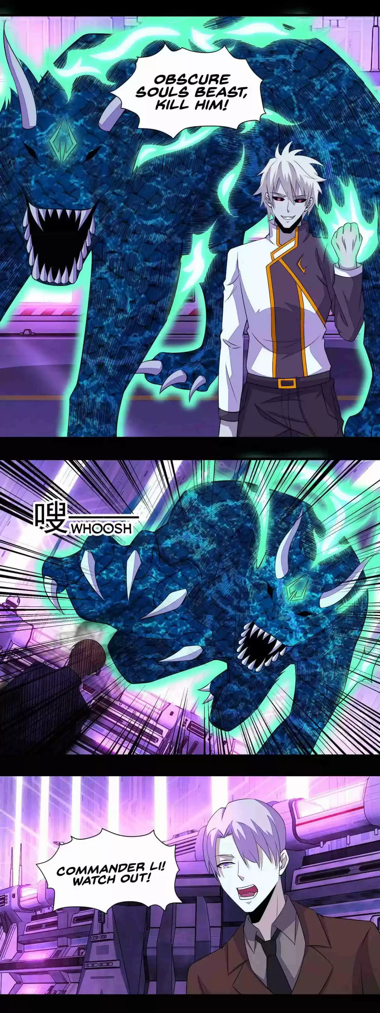 Mo Shi Wei Wang 148 The Suspicious Li Wei