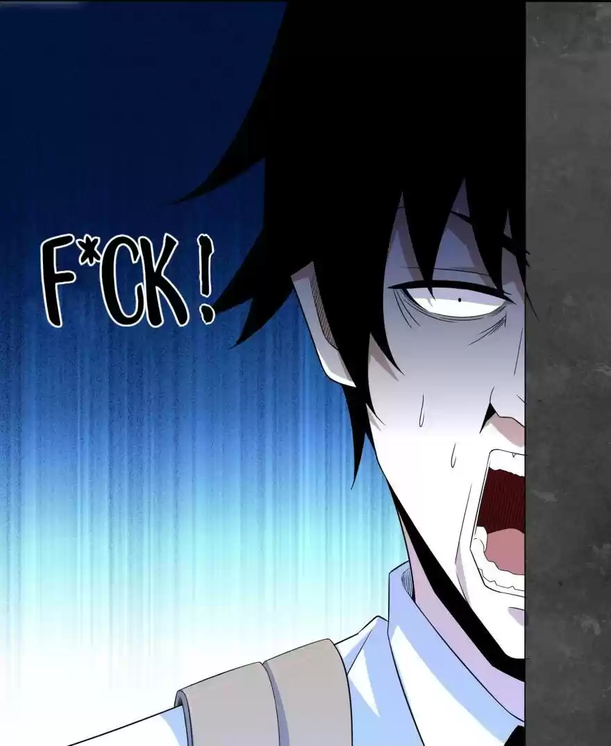 Mo Shi Wei Wang 15 Demon Species