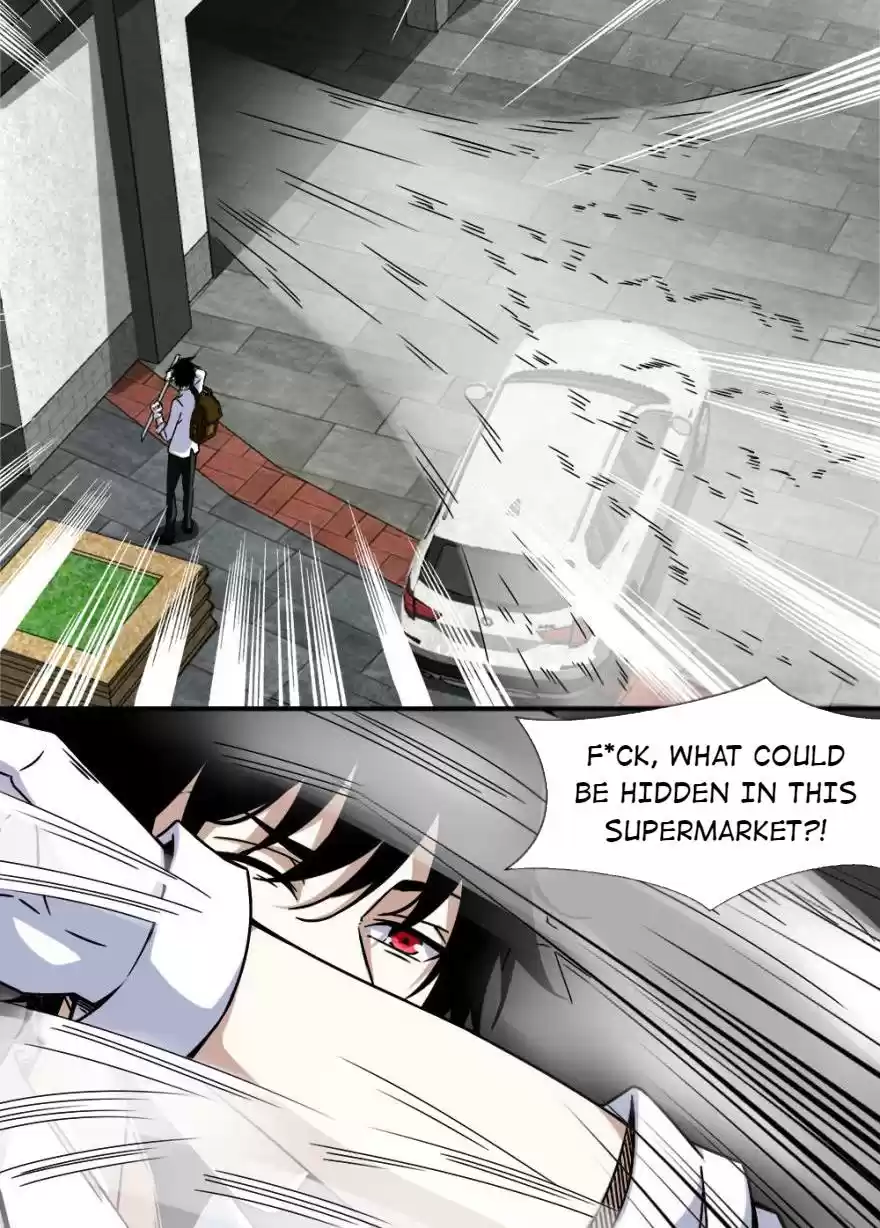 Mo Shi Wei Wang 15 Demon Species