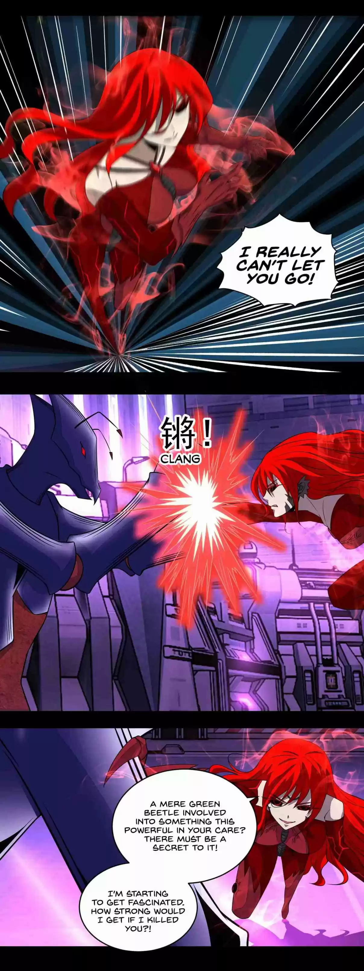 Mo Shi Wei Wang 150 The Powerful Byxem