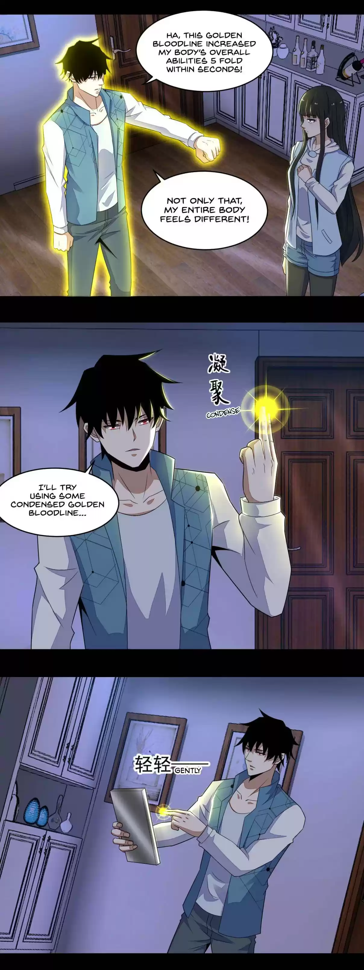 Mo Shi Wei Wang 155 Spliting Up