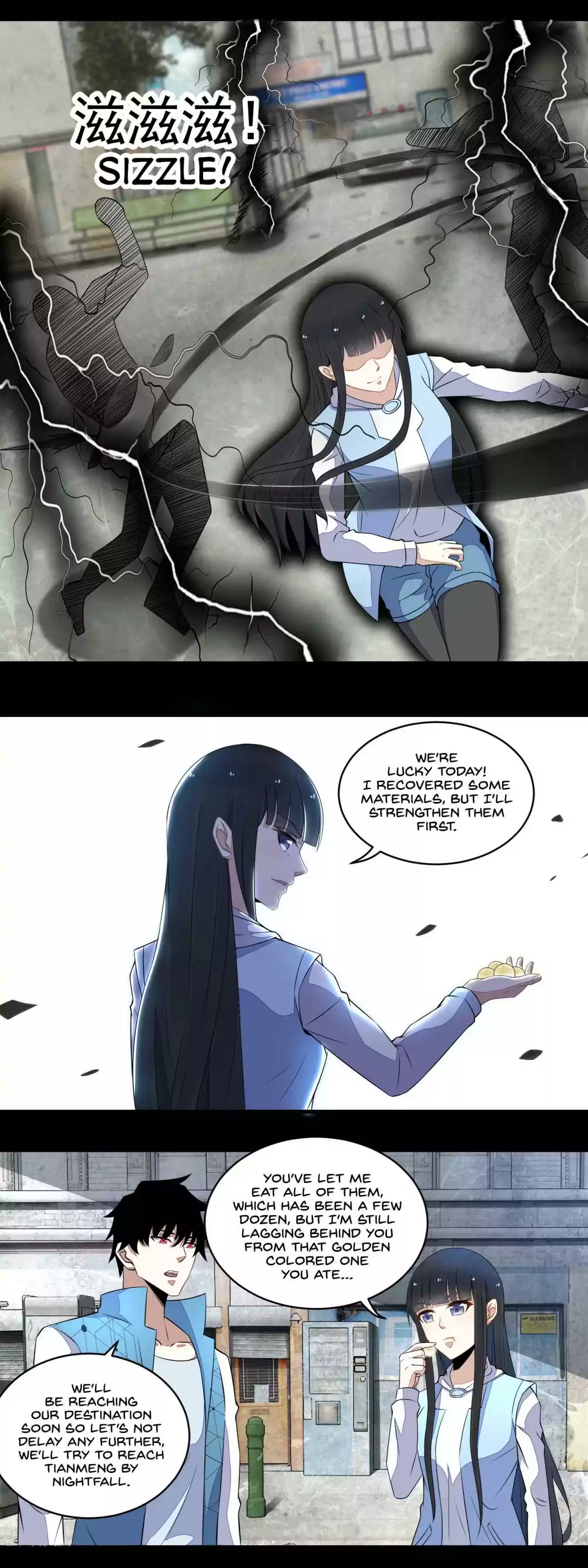 Mo Shi Wei Wang 155 Spliting Up