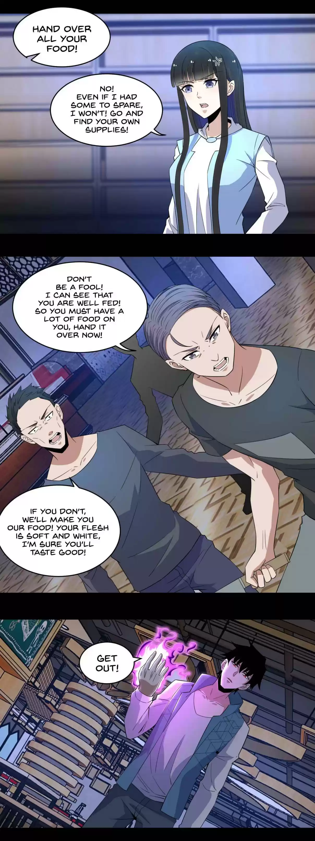 Mo Shi Wei Wang 156 Tianmeng Base