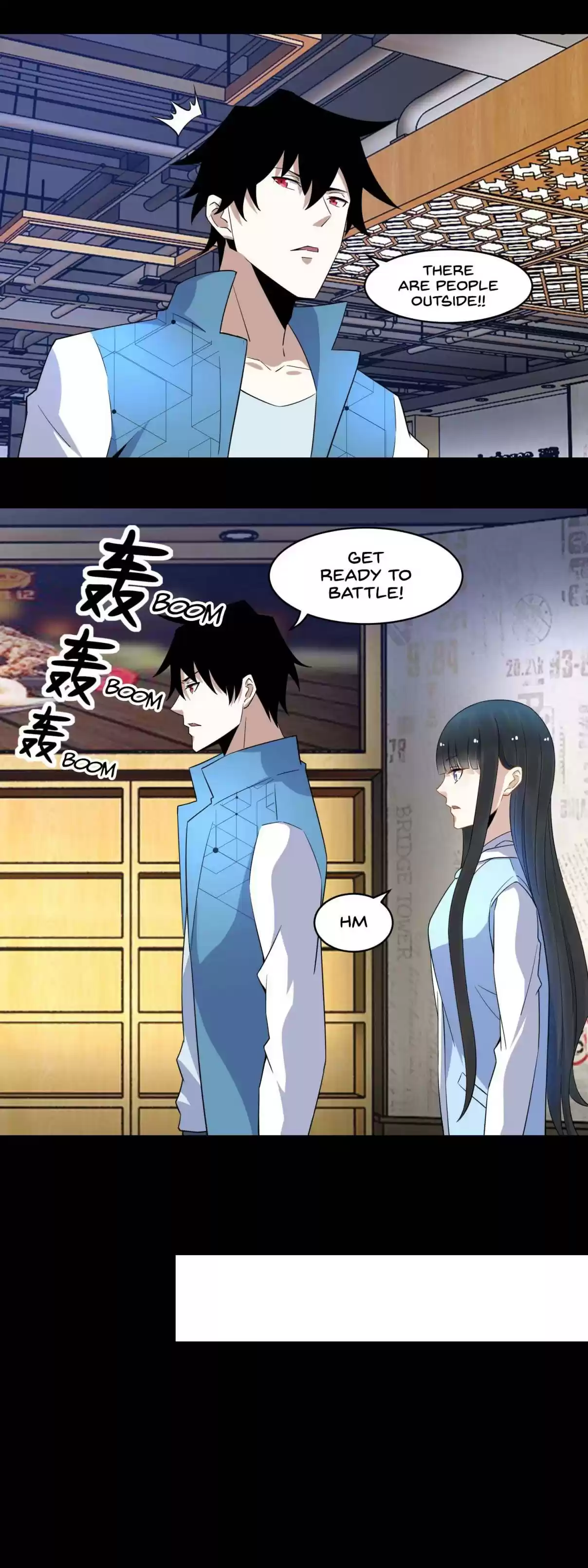 Mo Shi Wei Wang 156 Tianmeng Base