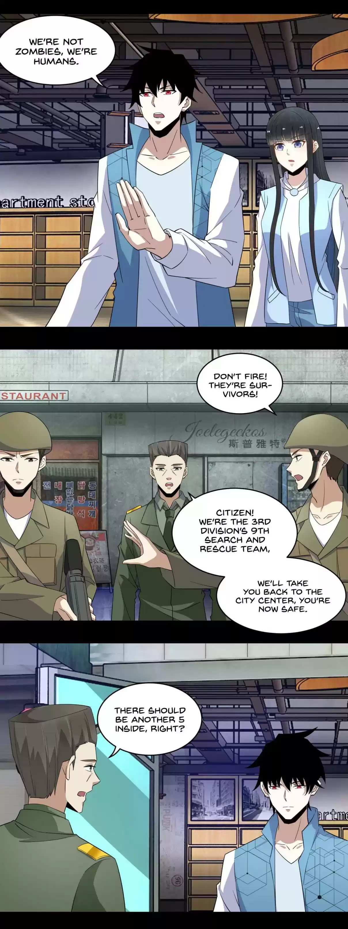 Mo Shi Wei Wang 156 Tianmeng Base