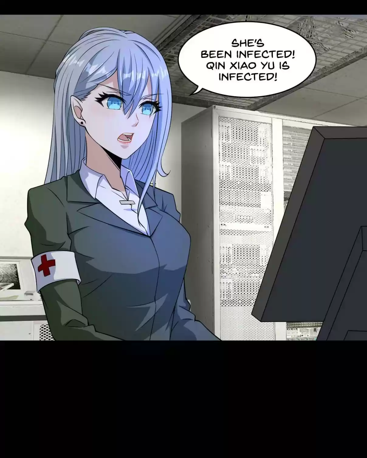 Mo Shi Wei Wang 156 Tianmeng Base