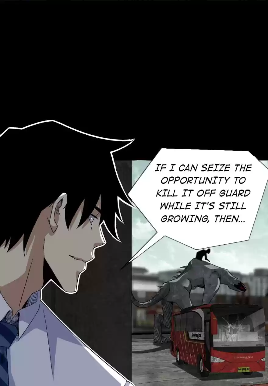 Mo Shi Wei Wang 16 A Trap