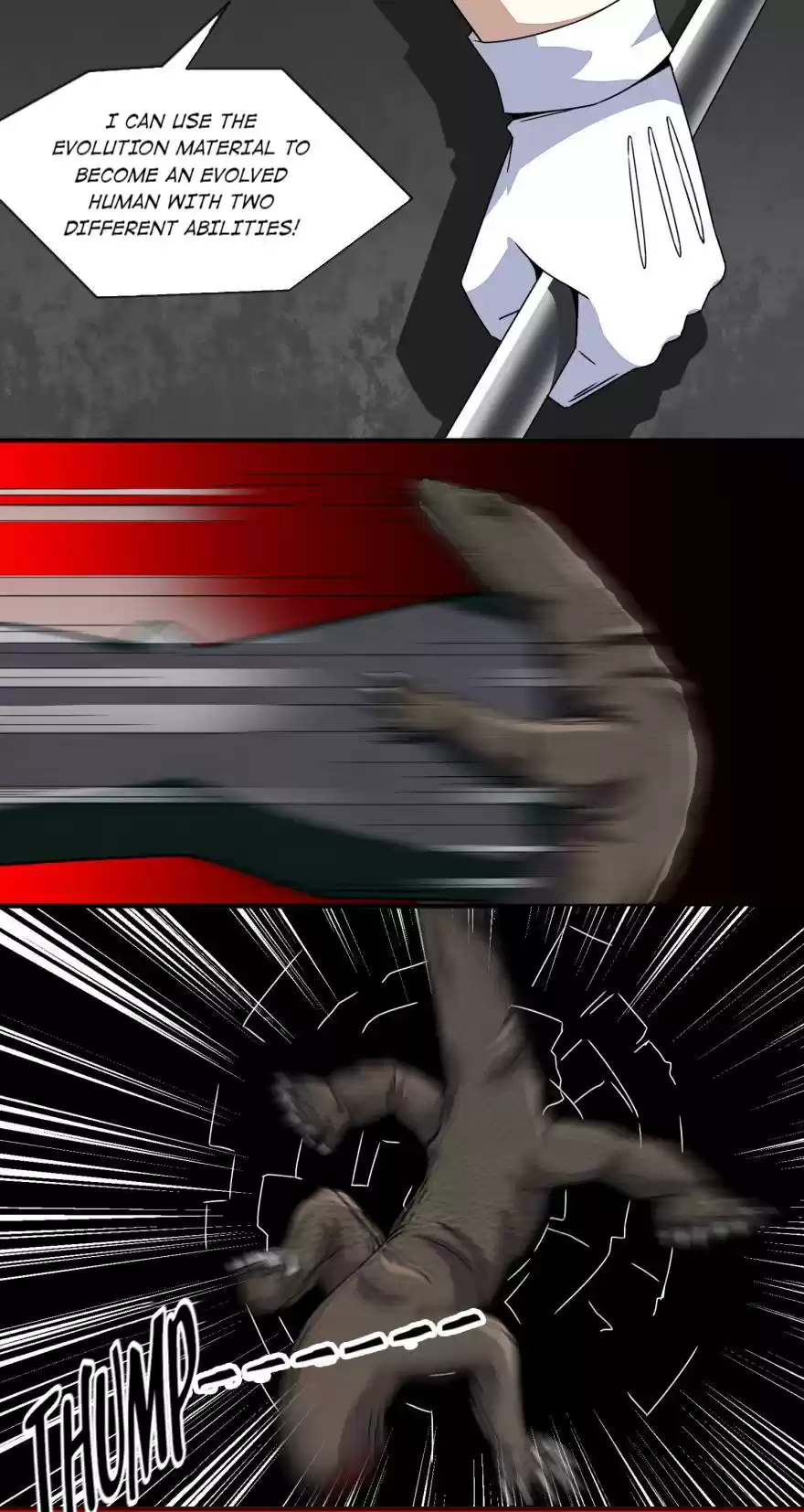 Mo Shi Wei Wang 16 A Trap