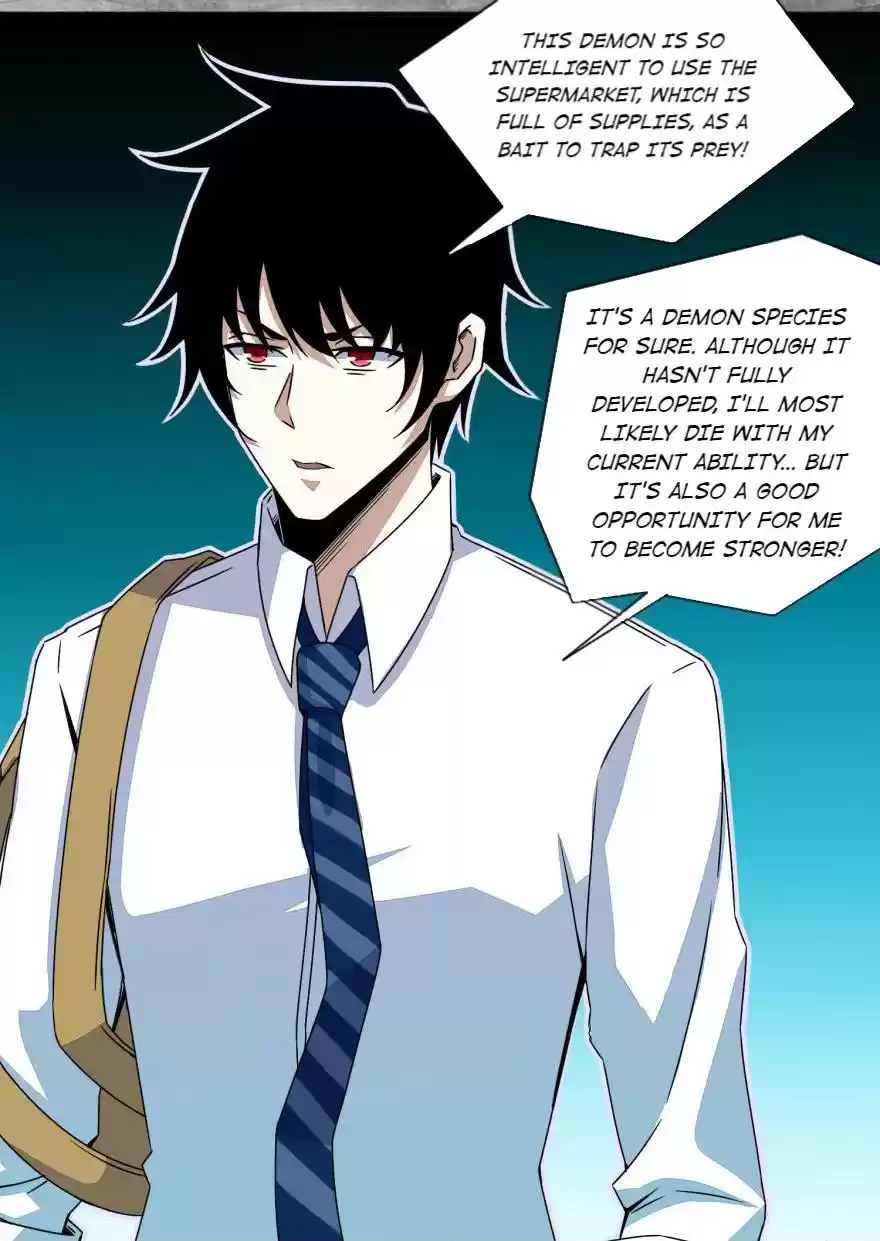 Mo Shi Wei Wang 16 A Trap