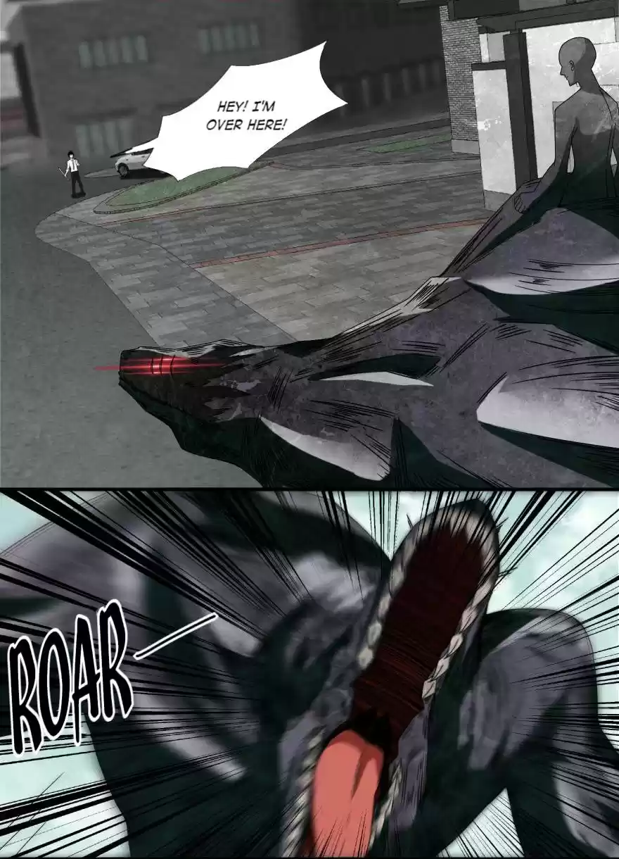 Mo Shi Wei Wang 16 A Trap