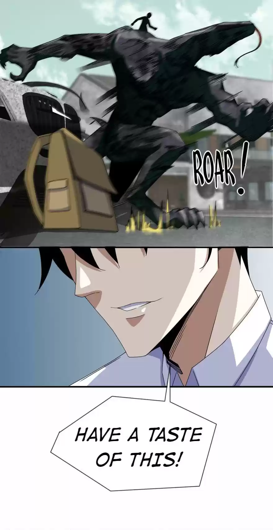 Mo Shi Wei Wang 16 A Trap