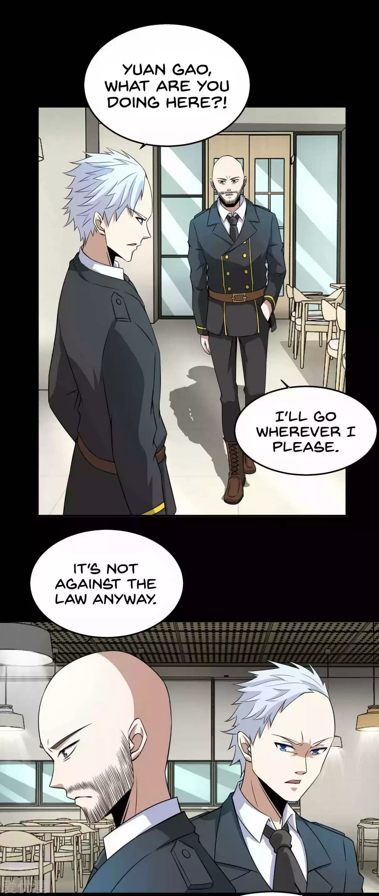 Mo Shi Wei Wang 162 Just You Wait And See