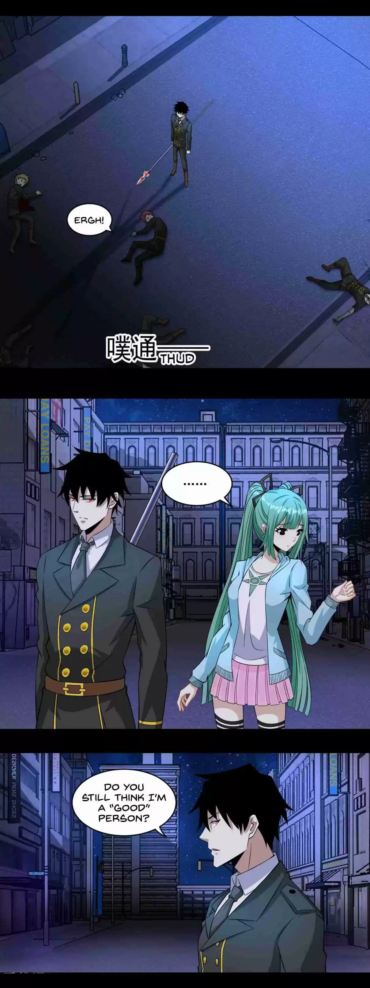 Mo Shi Wei Wang 167 End of The Assessment